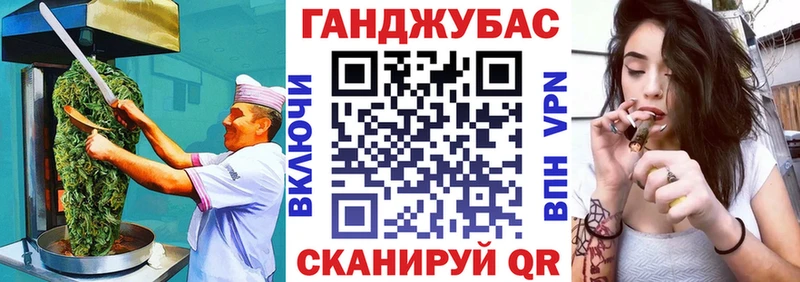 Canna-Cookies марихуана  как найти закладки  Пущино 