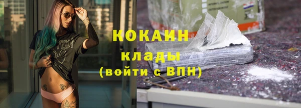 наркотики Алзамай