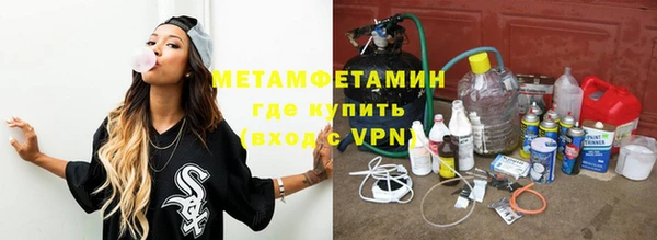 наркотики Алзамай
