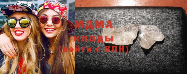 таблы Дмитриев