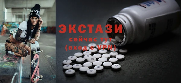 скорость Козельск