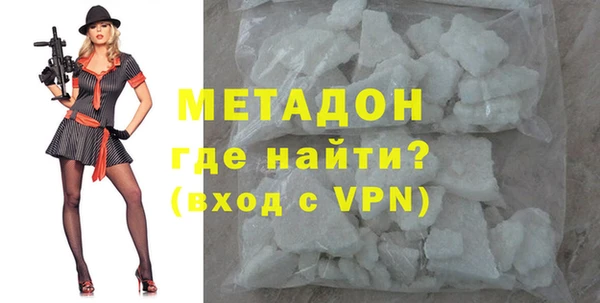 гашиш Карпинск