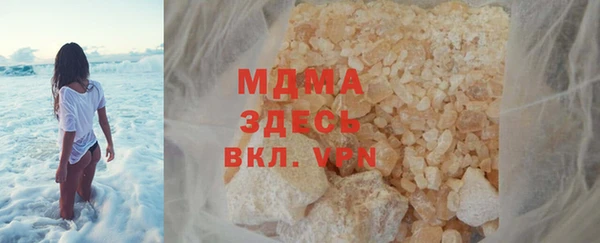спиды Козловка