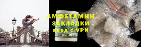наркотики Алзамай