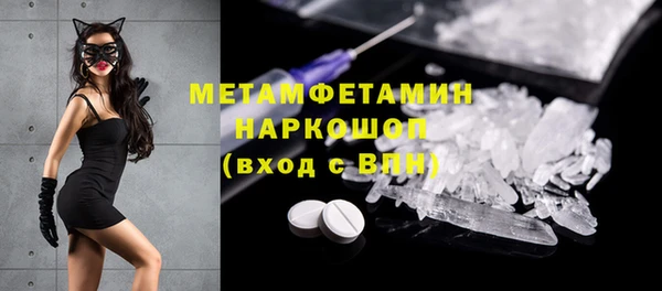 ешки Карталы