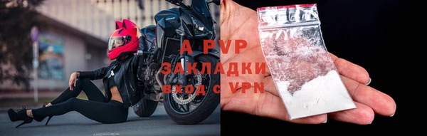 винт Алексеевка