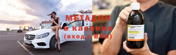 кристаллы Касимов