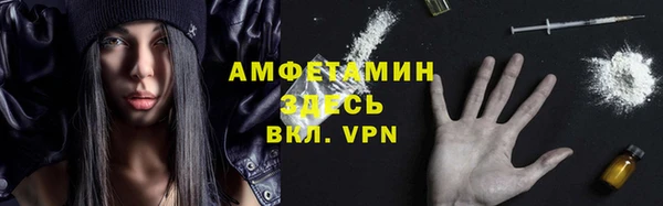 винт Алексеевка