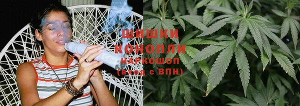 наркотики Алзамай