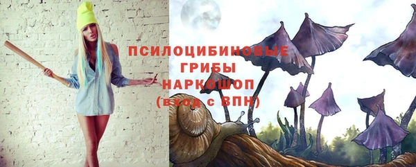 наркотики Алзамай
