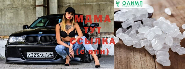 винт Алексеевка