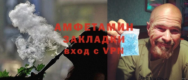 винт Алексеевка