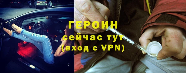 винт Алексеевка