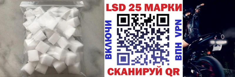 закладка  Пущино  ЛСД экстази ecstasy 