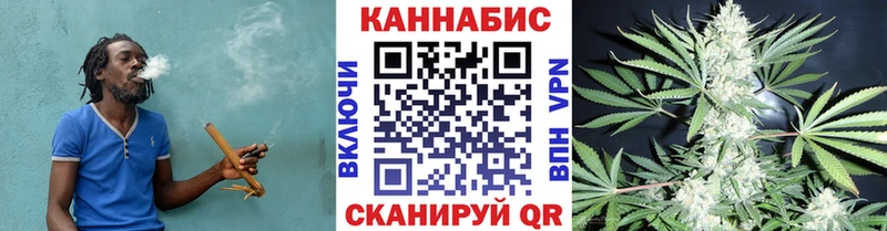 купить наркотики цена  Пущино  Шишки марихуана MAZAR 